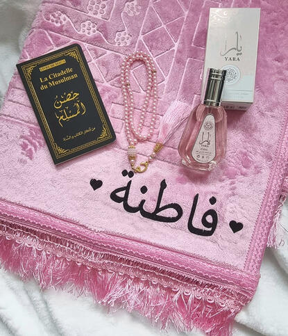 Coffret prière & parfum - 30 €