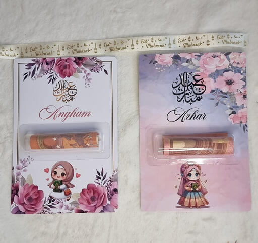 Carte cadeaux - 2 €