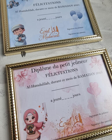Cadre diplôme - 7 €